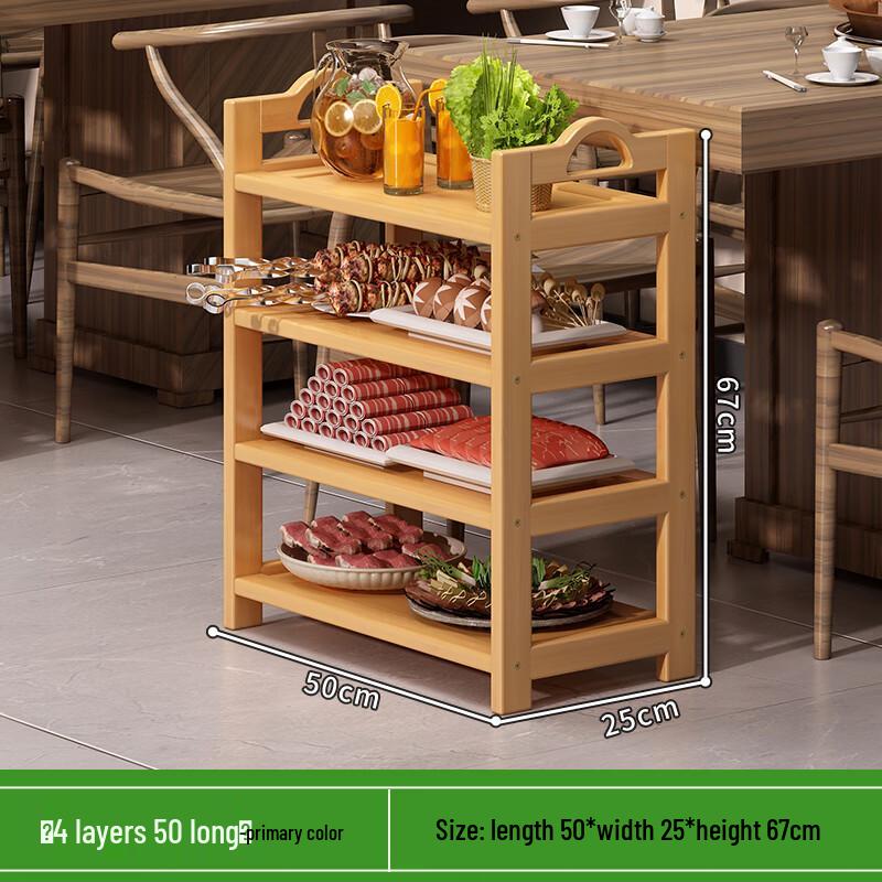 Милин Коммерческая кухонная полка для подготовки