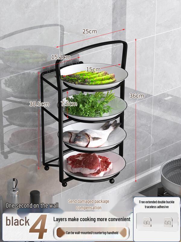 Настенная многоярусная кухонная полка для подготовки