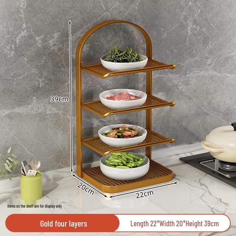 Выде Многоярусная Кухонная Подставка для Подготовки